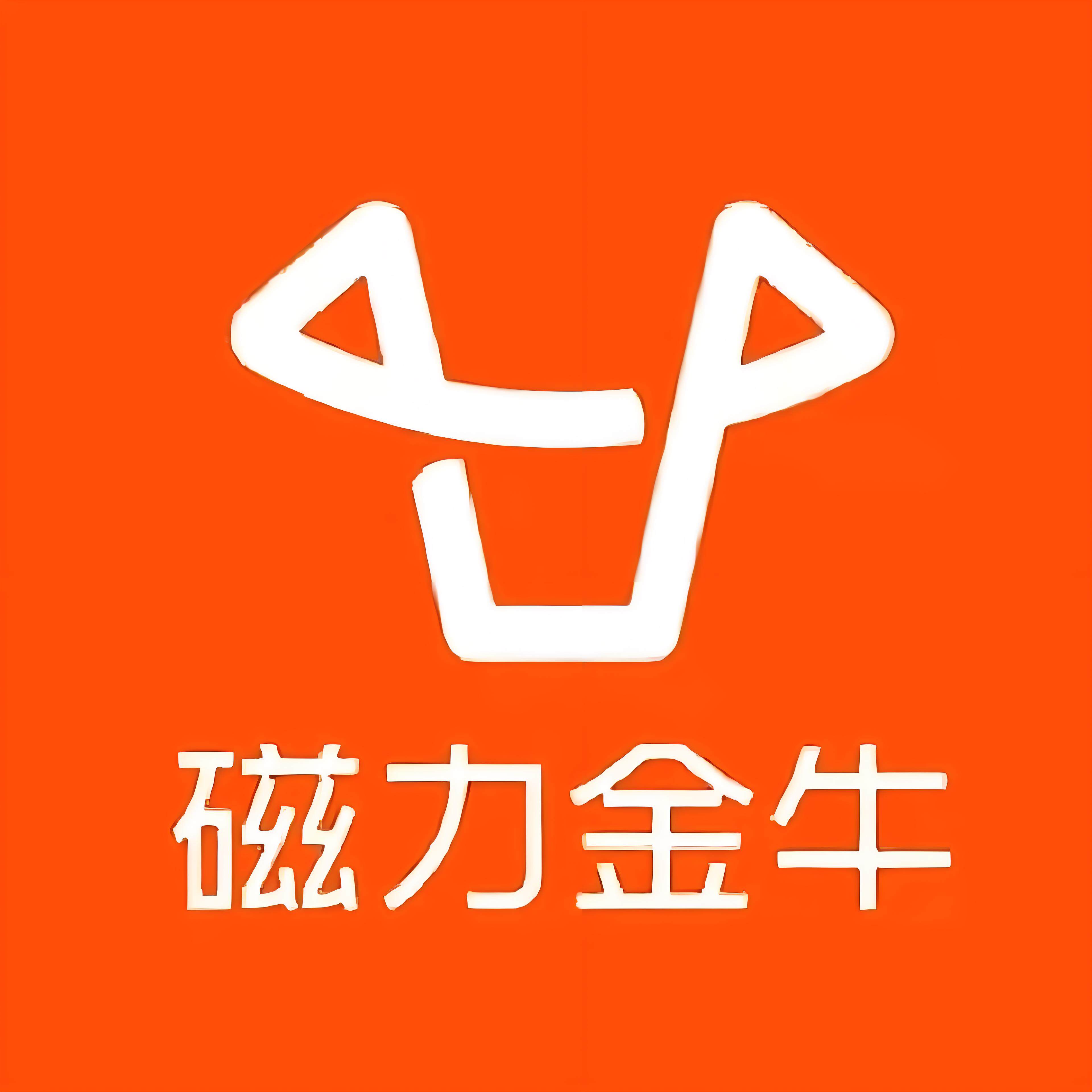 天津快手广告